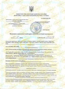 sertificate3