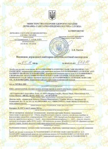 sertificate5