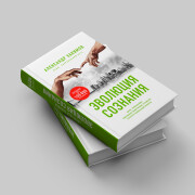 Mockups Design